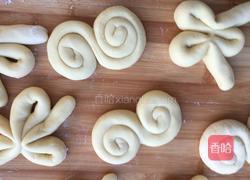 玉米面锅贴的做法图解5