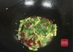 烩面片的做法图解2