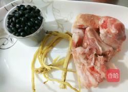 排骨黑豆汤的做法图解1