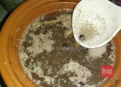 排骨黑豆汤的做法图解4