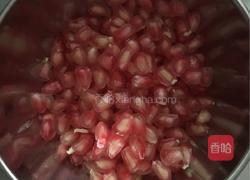 石榴汁的做法图解1