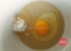 山东抓果的做法图解3