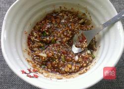 蒜烤茄子的做法图解3