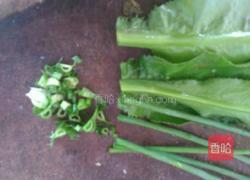 自制辣香酱的做法图解2