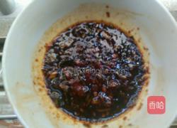 自制辣香酱的做法图解4