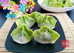 豆角肉馅水饺的做法图解18