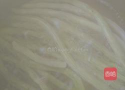 豆角肉馅水饺的做法图解6