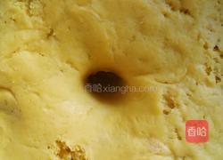 紫薯南瓜开花馒头的做法图解5