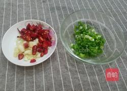 豆豉烤鱼的做法图解7