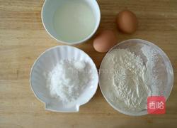 牛奶蒸蛋糕的做法图解1