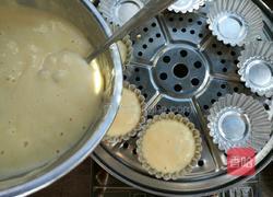 牛奶蒸蛋糕的做法图解10