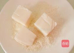 椰奶冻的做法图解7