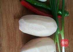 干锅莲藕的做法图解1