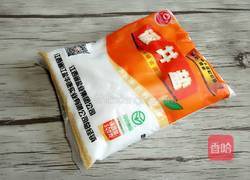 自制剁椒的做法图解8