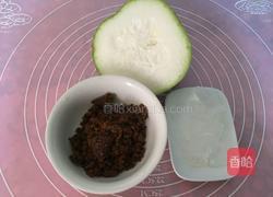 自制冬瓜茶的做法图解1