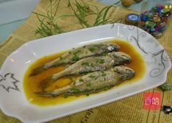 葱油小黄鱼的做法图解6