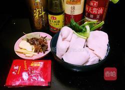 脆皮猪手的做法图解1