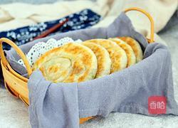 葱油烙饼的做法图解16