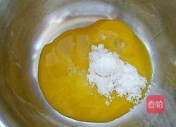 无黄油素饼干的做法图解3