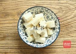 山药鸽子汤的做法图解2