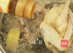山药鸽子汤的做法图解3