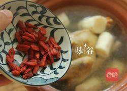 山药鸽子汤的做法图解5