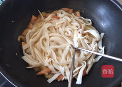 番茄鸡蛋汤河粉的做法图解3