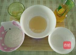 广式豆沙月饼的做法图解1