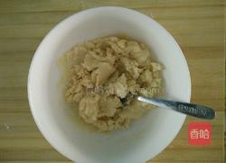 广式豆沙月饼的做法图解4