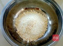 葱油烙饼的做法图解1