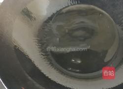 孜然素鸡的做法图解3