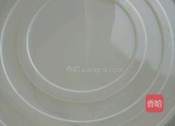 芝麻花卷的做法图解3