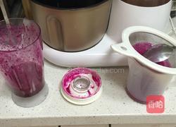 玫瑰花卷的做法图解2