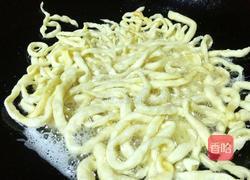 萨琪玛的做法图解8