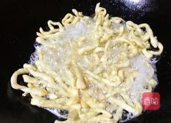 萨琪玛的做法图解9