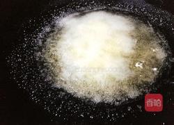 萨琪玛的做法图解11