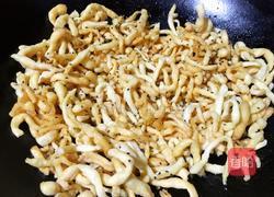 萨琪玛的做法图解13