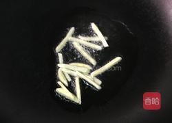 白灼小海虹的做法图解2