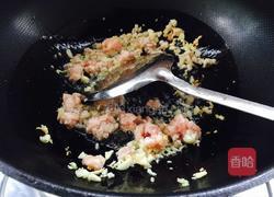 香菇肉末的做法图解4
