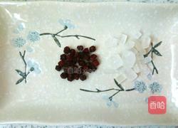 五味子茶饮的做法图解1