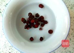 五味子茶饮的做法图解2