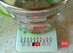 五味子茶饮的做法图解6