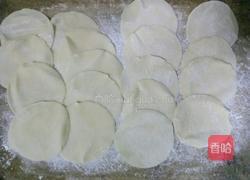 韭菜木耳馅饺子的做法图解9