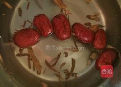 当归红枣红糖姜茶的做法图解1