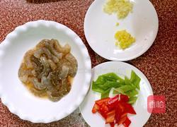 清炒海虾仁的做法图解2
