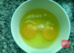 秋葵鸡蛋的做法图解4