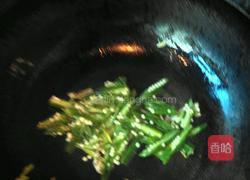 秋葵鸡蛋的做法图解6