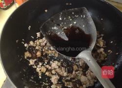 香菇肉末豆腐的做法图解6