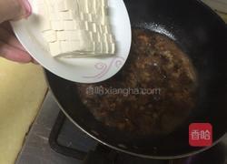 香菇肉末豆腐的做法图解11