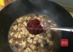 香菇肉末豆腐的做法图解13